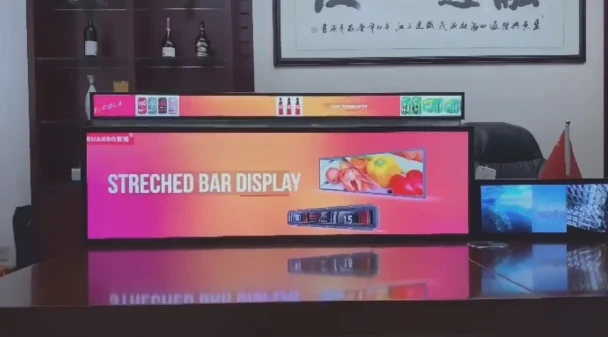 Kumaha Pilih Layar LCD Bar vs Layar Bar LED?